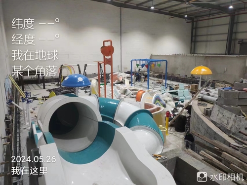 kasus perusahaan terbaru tentang Taman Air Indoor Dubai sedang Dibangun