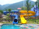 Waterpark Equipment, Kids' Body Water Slides, Fiberglass Pool Slide for Aqua Park