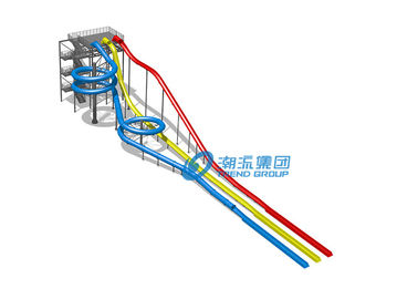 Komersial dewasa air slide plastik combinantion waterpark produk / Fiberglass Slides