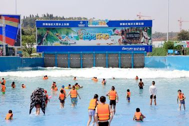 Terbesar luar ruangan Water Park Wave Pool Konstruksi Listrik Kuat untuk Outdoor Aqua Park