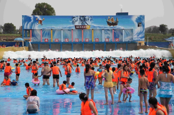 Mesin PLC Kontrol Wave Pool Outdoor Amusement Water Park
