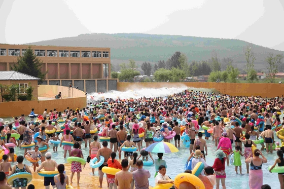 Kolam Renang Gelombang Taman Air yang Menarik / Kolam Renang Wave Pool Aqua