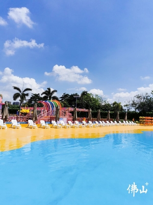 Studi Kelayakan Taman Air Gajah Area Bermain Air untuk Anak-anak Peralatan Permainan Air Percikan Air