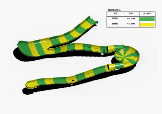 Fiberglass anak-anak air roller coaster slide kolam renang outdoor water slide untuk keluarga dengan ketinggian keamanan di kuning