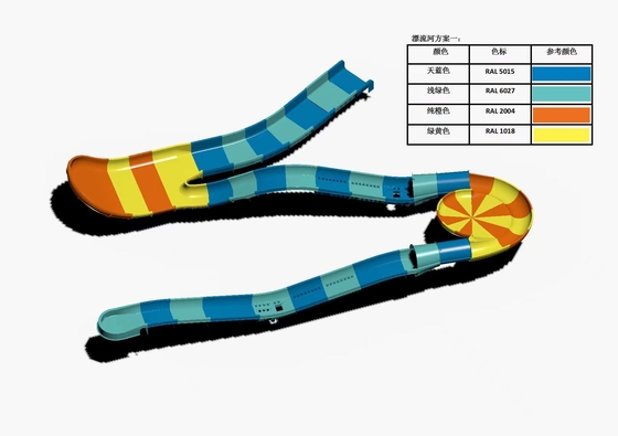 Fiberglass anak-anak air roller coaster slide kolam renang outdoor water slide untuk keluarga dengan ketinggian keamanan di kuning