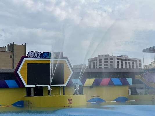 Pistol Air Stainless Steel 304 untuk Kolam Ombak - Peralatan Aqua Play Khusus untuk Taman Semprot