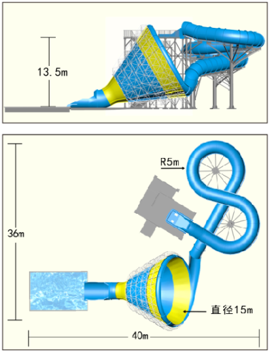 Slide Air Tornado Menengah HT-45 Pabrik Peralatan Taman Air Sejak 1994