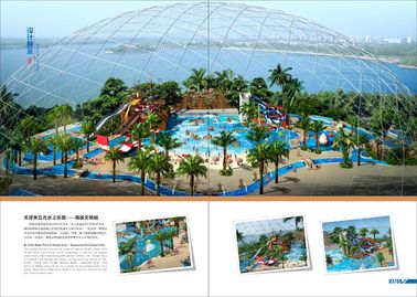 Meter Sea World Cube-Vison Waterpark Project, Besar Indoor Wark Air