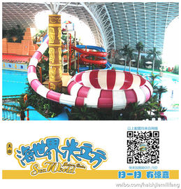 Meter Sea World Cube-Vison Waterpark Project, Besar Indoor Wark Air