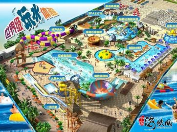 Proyek Holidaypark Air Besar, Indoor Amazing Funny Water Park / Disesuaikan air slide