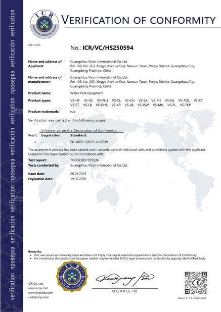 Cina GUANGZHOU VISON INTERNATIONAL WATER PARK EQUIPMENT CO.,LTD Sertifikasi