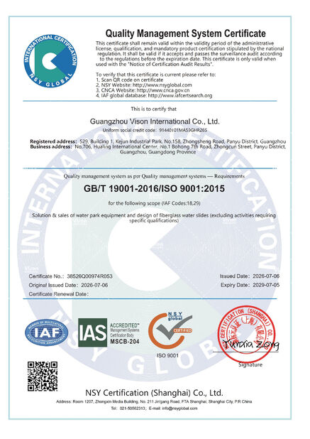 Cina GUANGZHOU VISON INTERNATIONAL WATER PARK EQUIPMENT CO.,LTD Sertifikasi