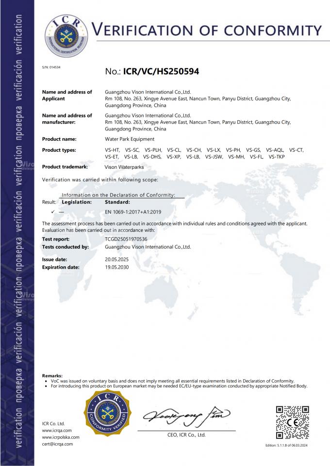 GUANGZHOU VISON INTERNATIONAL WATER PARK EQUIPMENT CO.,LTD Kontrol kualitas